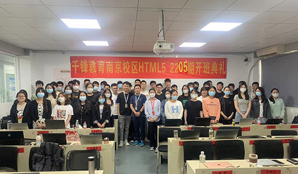 哈爾濱編程培訓班